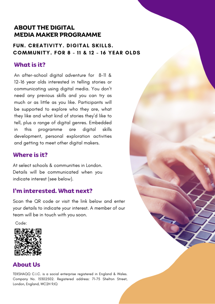 Flyer introducing The Digital Media Maker Programme